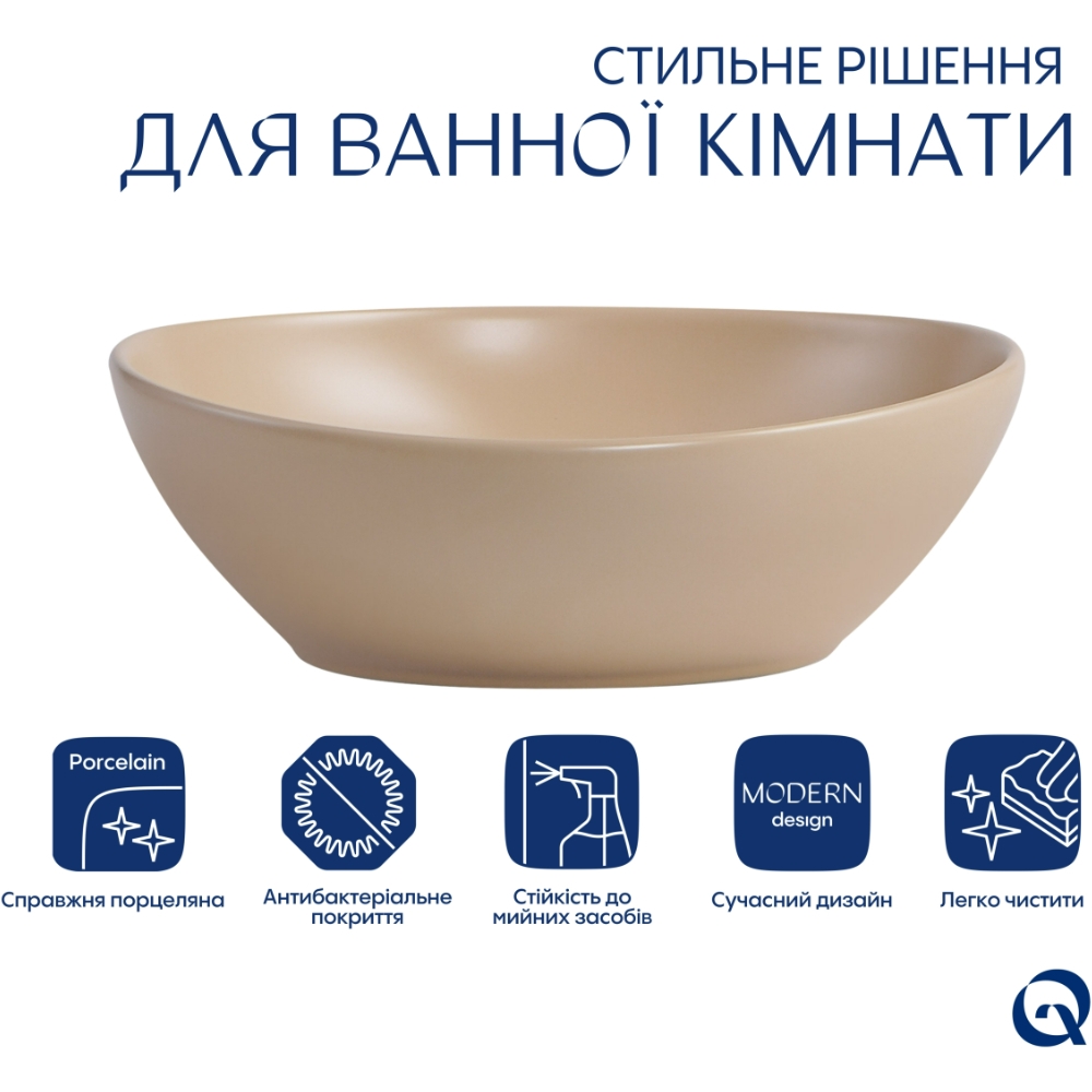 Раковина Q-Tap Dove Beige (QTDOV188SB49784) цена 0 грн - фотография 2