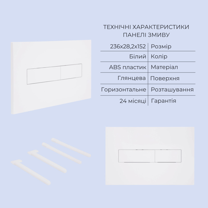 продаём Q-Tap Robin ML Ultra Quiet QTROBML26W4962151673 в Украине - фото 4