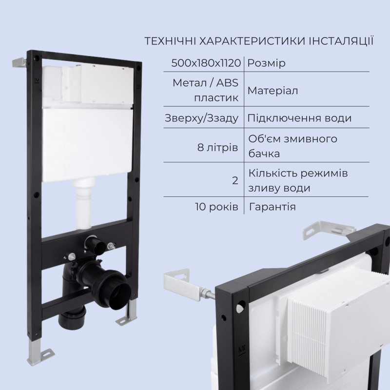 Комплект инсталляции Q-Tap Robin ML Ultra Quiet QTROBML26W4962151673 отзывы - изображения 5