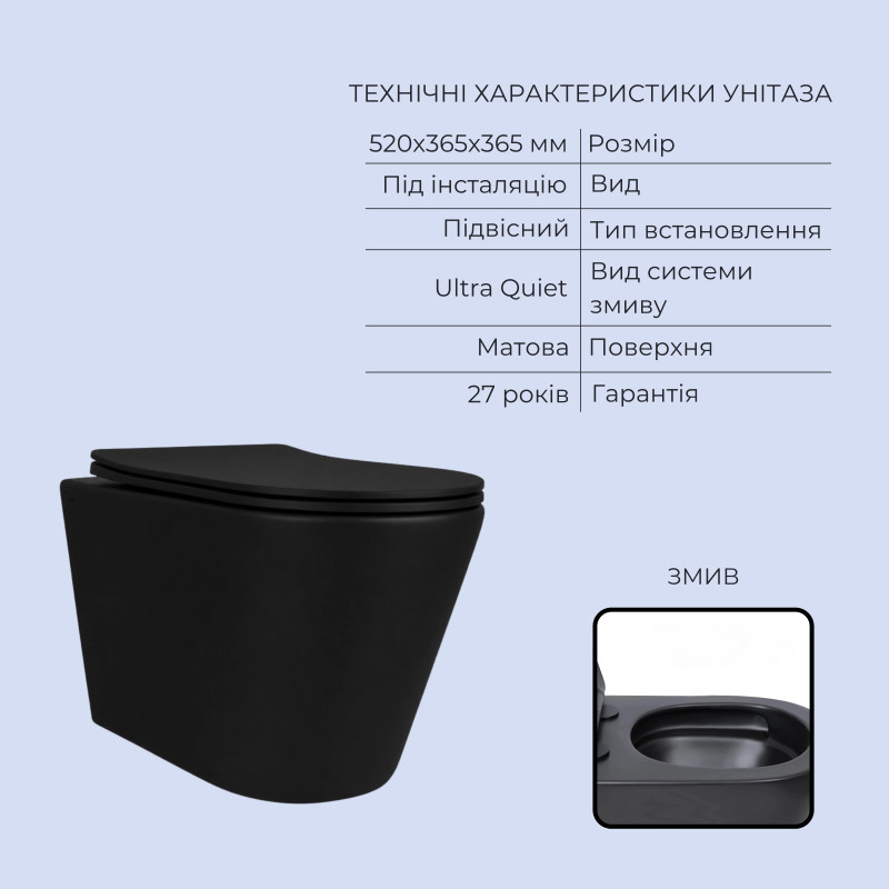 продаём Q-Tap Scorpio Ultra Quiet QT14332380AMB51709 в Украине - фото 4