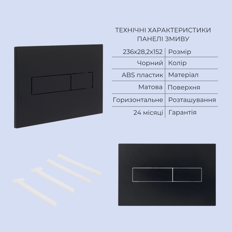 Комплект инсталляции Q-Tap Scorpio Ultra Quiet QT14332380AMB51710 отзывы - изображения 5
