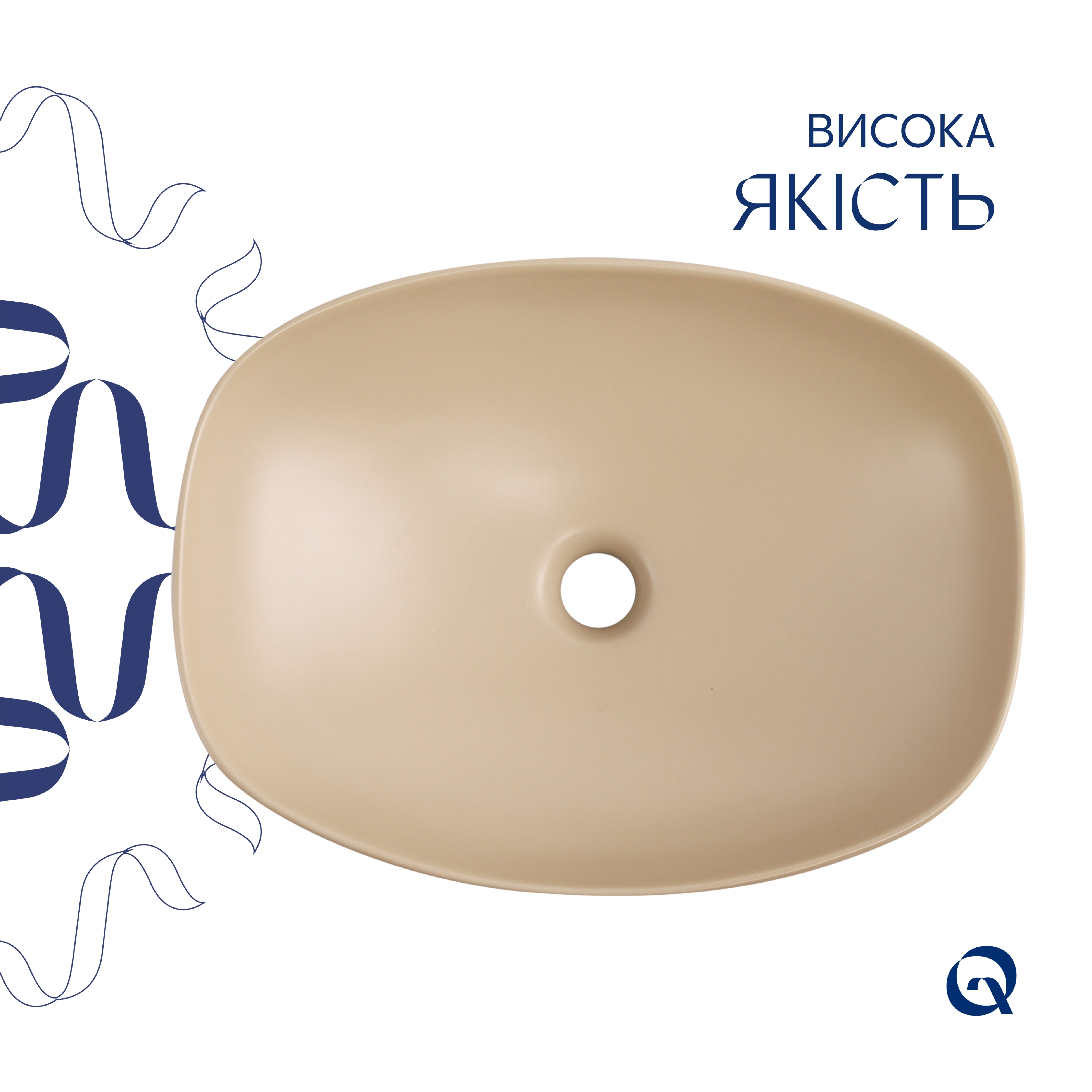 в продаже Раковина Q-Tap Cardinal Beige (QTCAR188SB49825) - фото 3