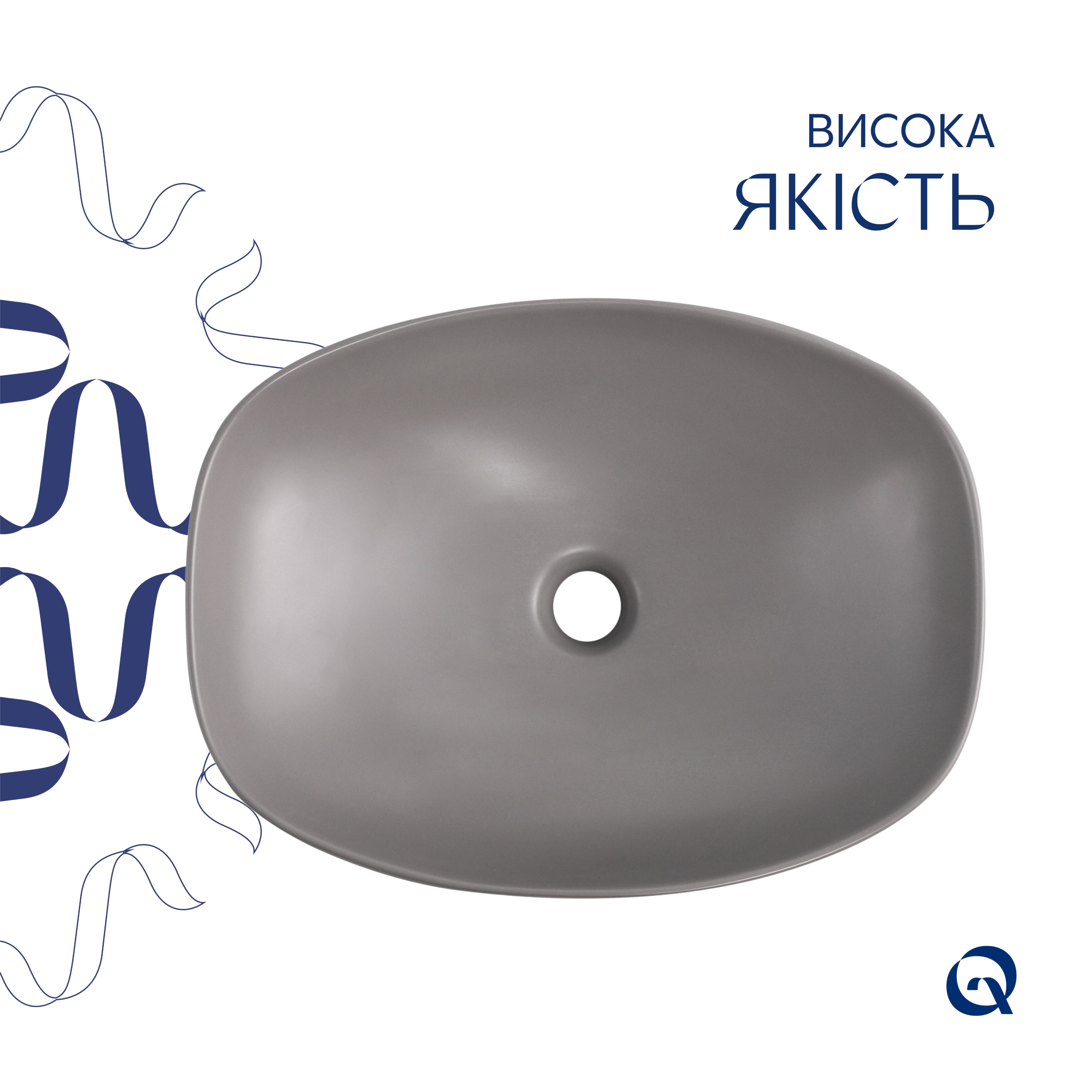 в продаже Раковина Q-Tap Cardinal Stone grey (QTCAR188SG49824) - фото 3