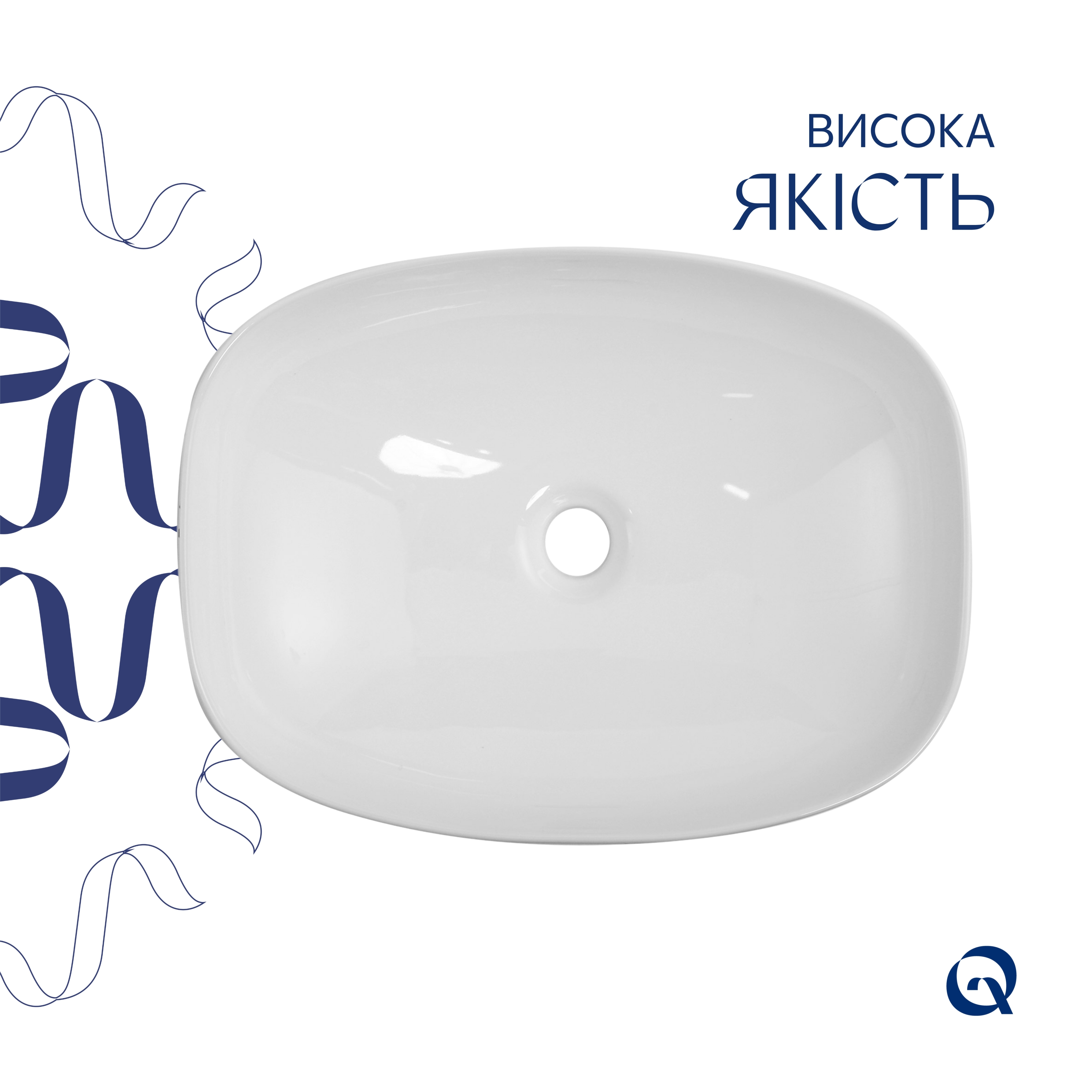 в продаже Раковина Q-Tap Cardinal Marble (QTCAR188MR49826) - фото 3