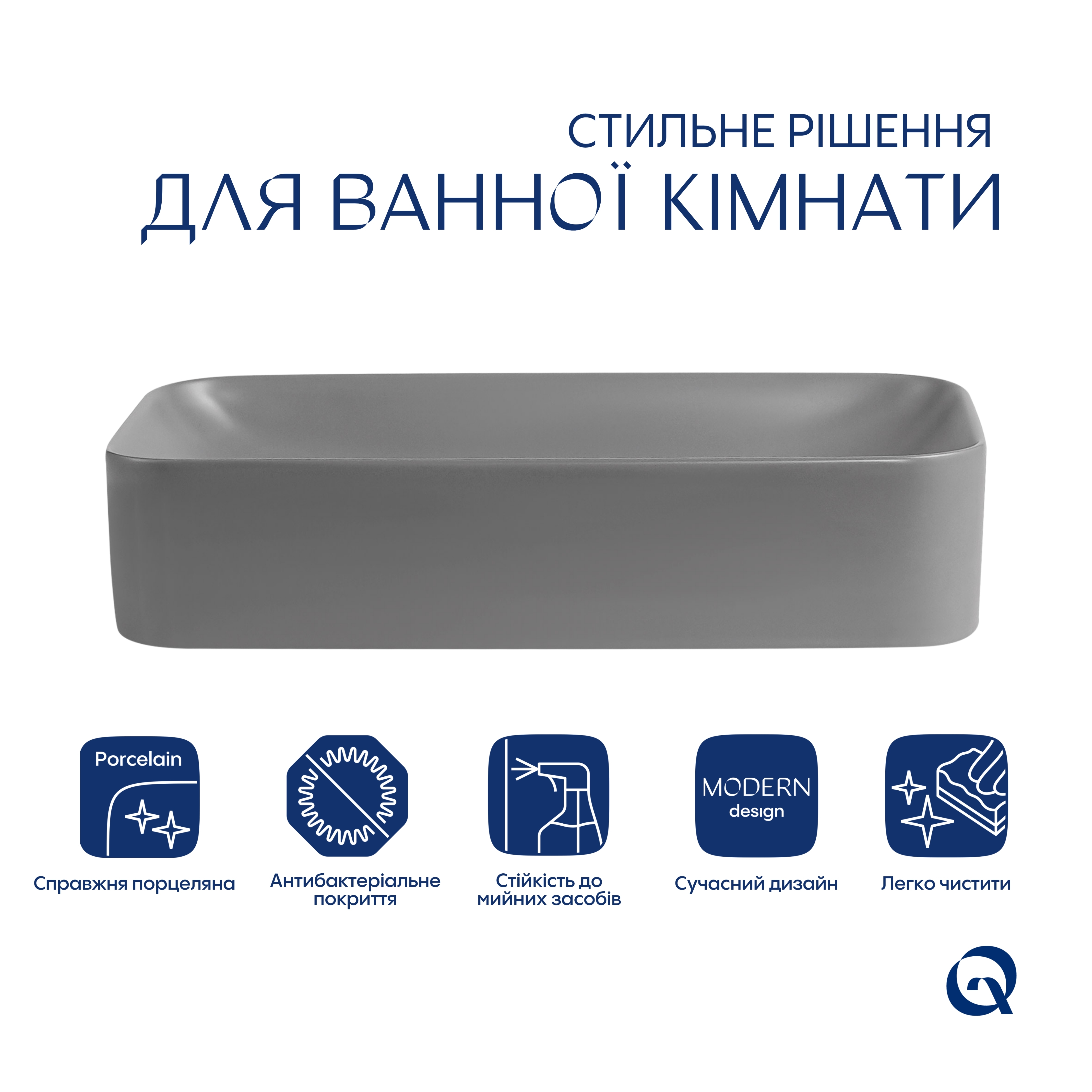 Раковина Q-Tap Tern Stone grey (QTTER188SG49789) цена 8461 грн - фотография 2