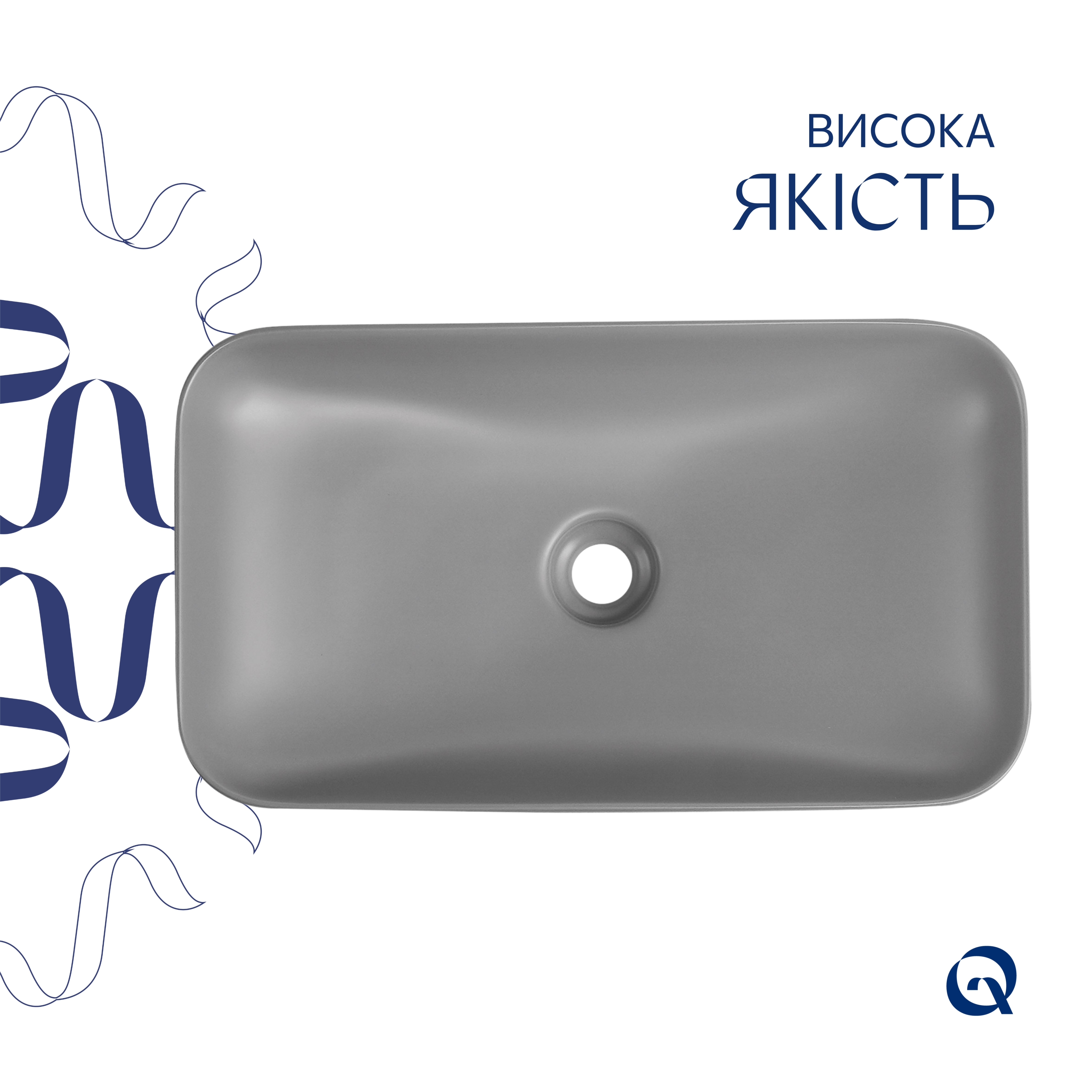 в продаже Раковина Q-Tap Tern Stone grey (QTTER188SG49789) - фото 3