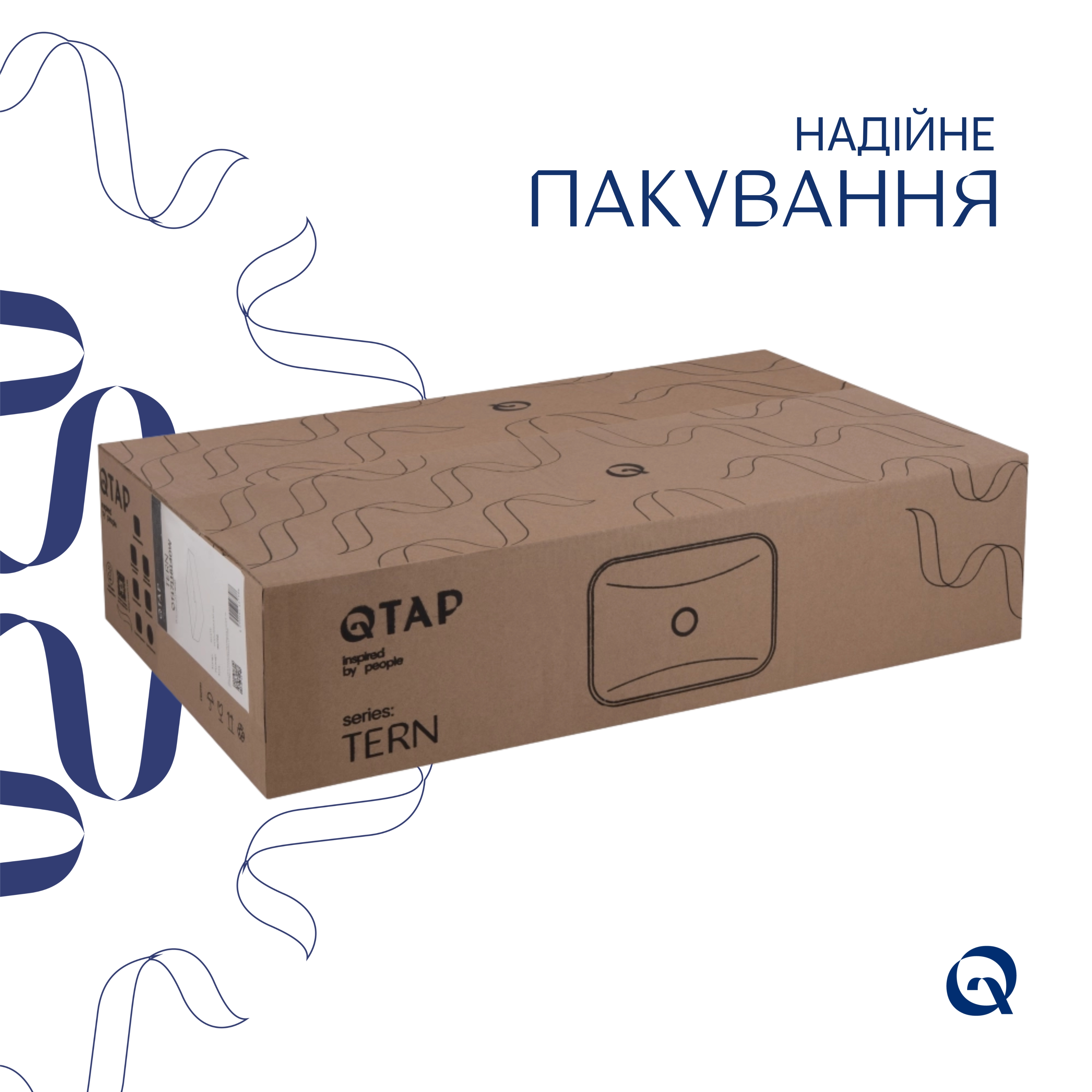Раковина Q-Tap Tern Stone grey (QTTER188SG49789) отзывы - изображения 5