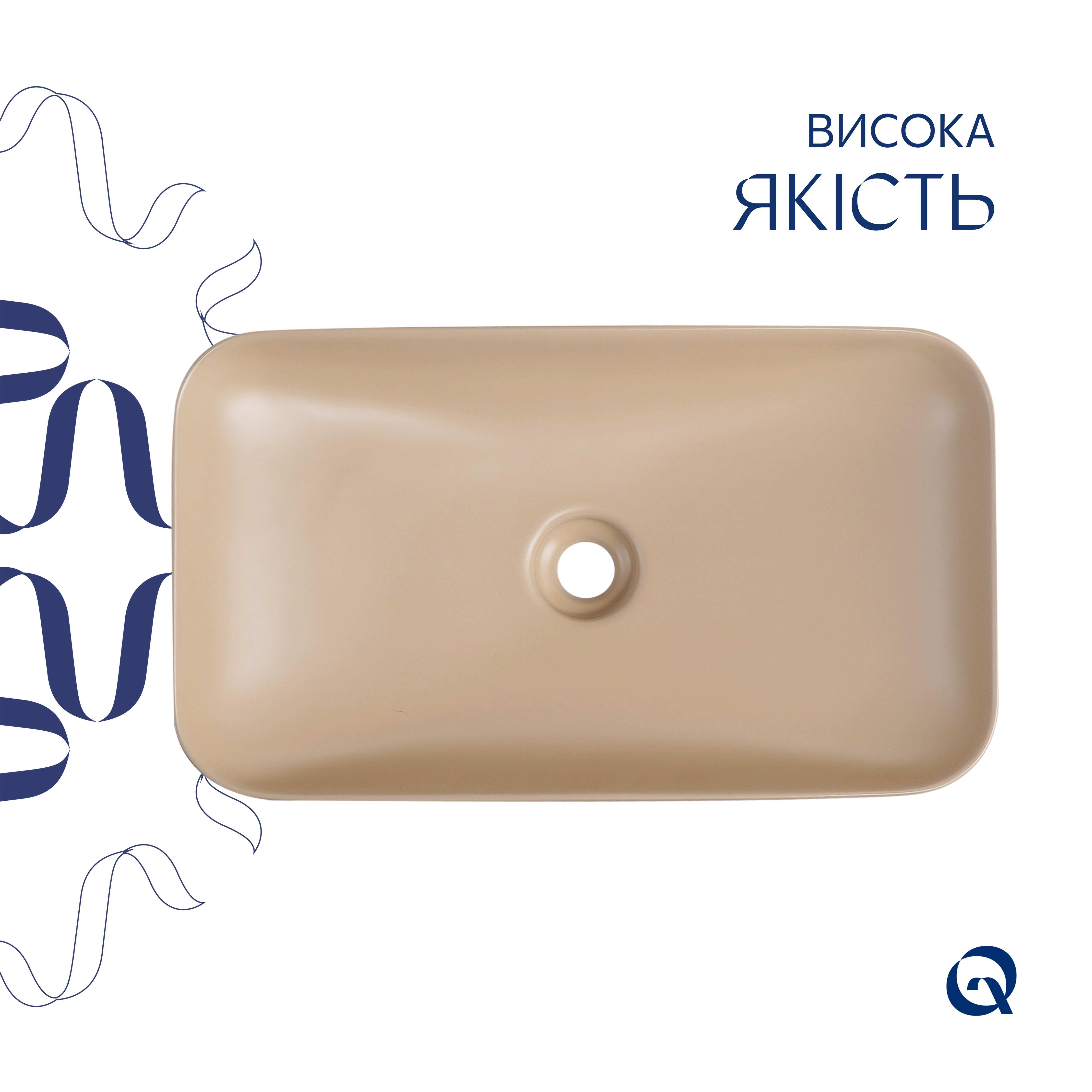 в продаже Раковина Q-Tap Tern Beige (QTTER188SB49790) - фото 3