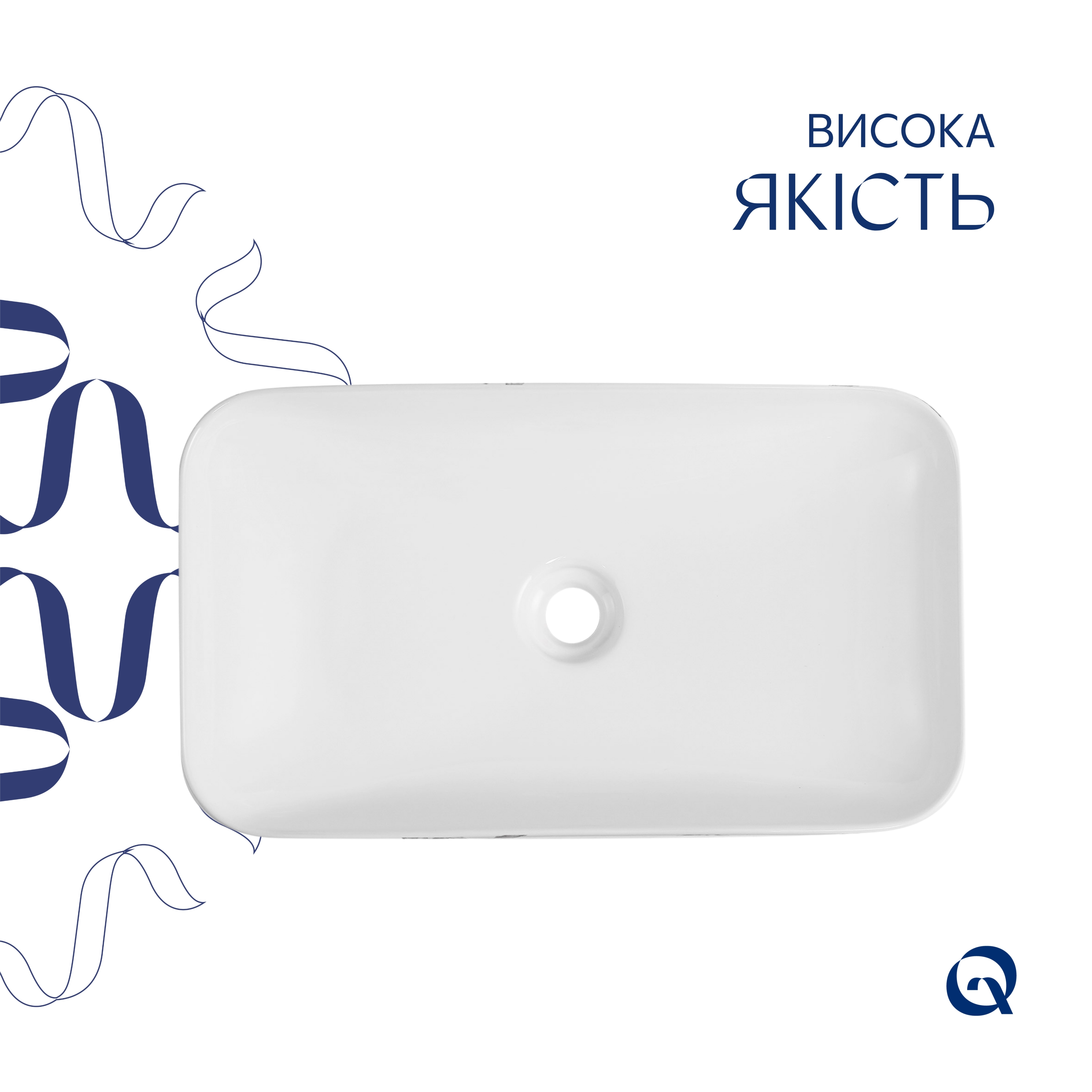 в продаже Раковина Q-Tap Tern Marble (QTTER188MR49791) - фото 3