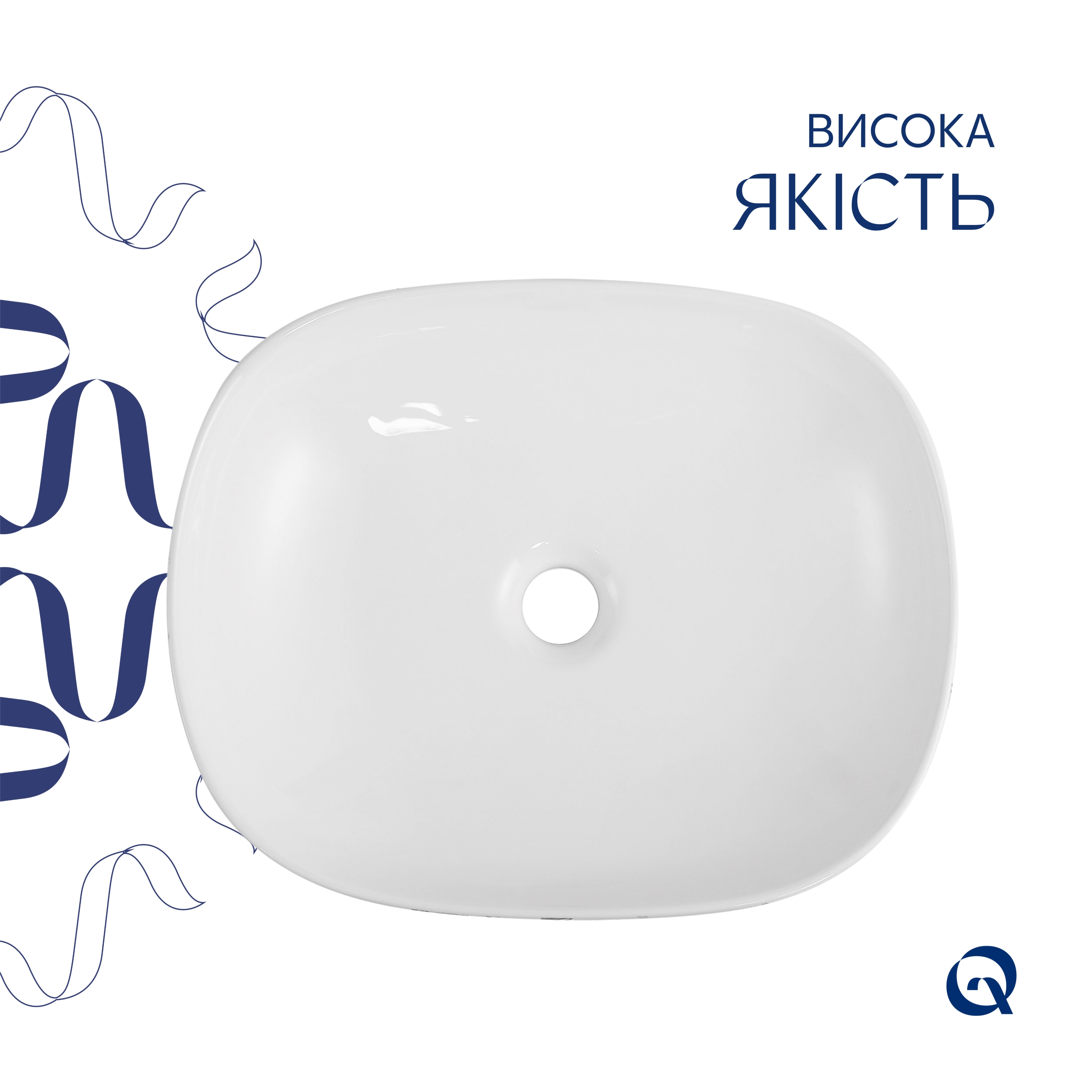 в продаже Раковина Q-Tap Aquarius Marble (QTAQA188MR49782) - фото 3