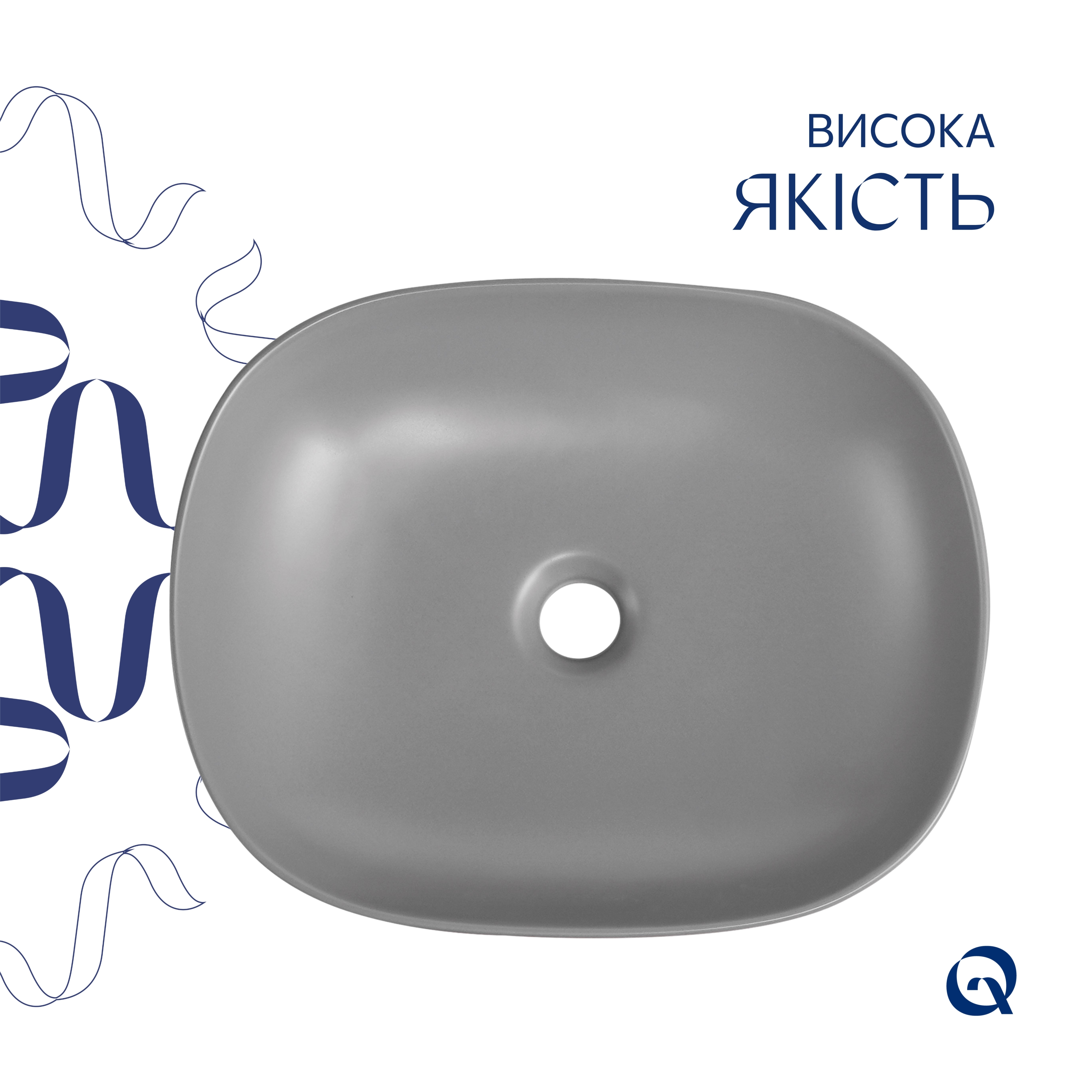 в продаже Раковина Q-Tap Aquarius Stone grey (QTAQA188SG49780) - фото 3