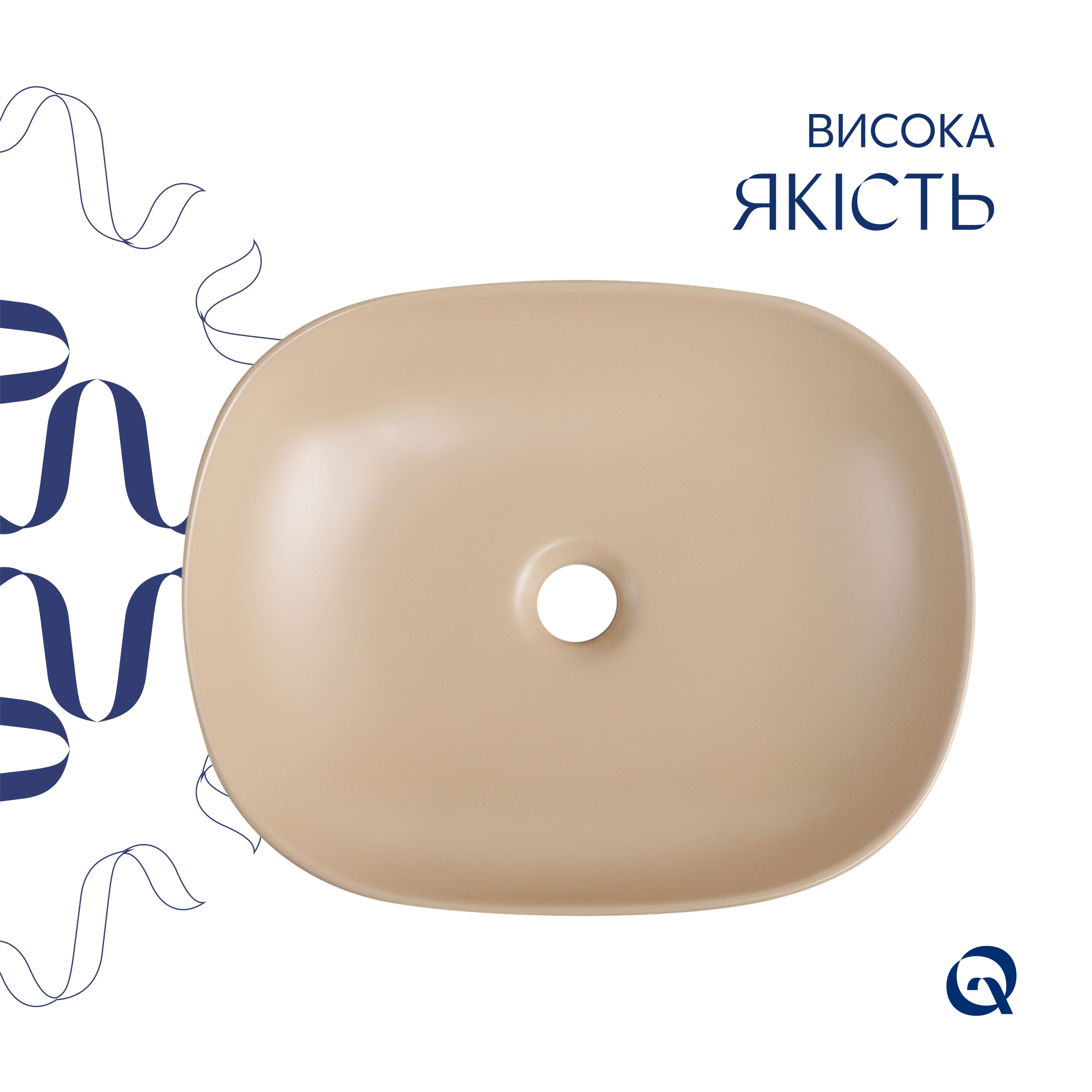 в продаже Раковина Q-Tap Aquarius Beige (QTAQA188SB49781) - фото 3