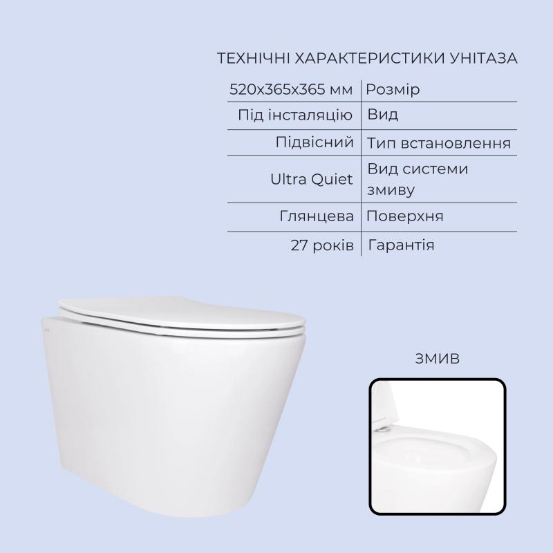 Комплект инсталляции Q-Tap Scorpio Ultra Quiet QT14332380AW51575 отзывы - изображения 5