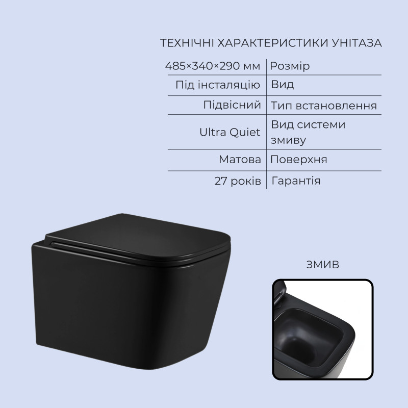 продаём Q-Tap Crow Ultra Quiet QT05335171MB51721 в Украине - фото 4
