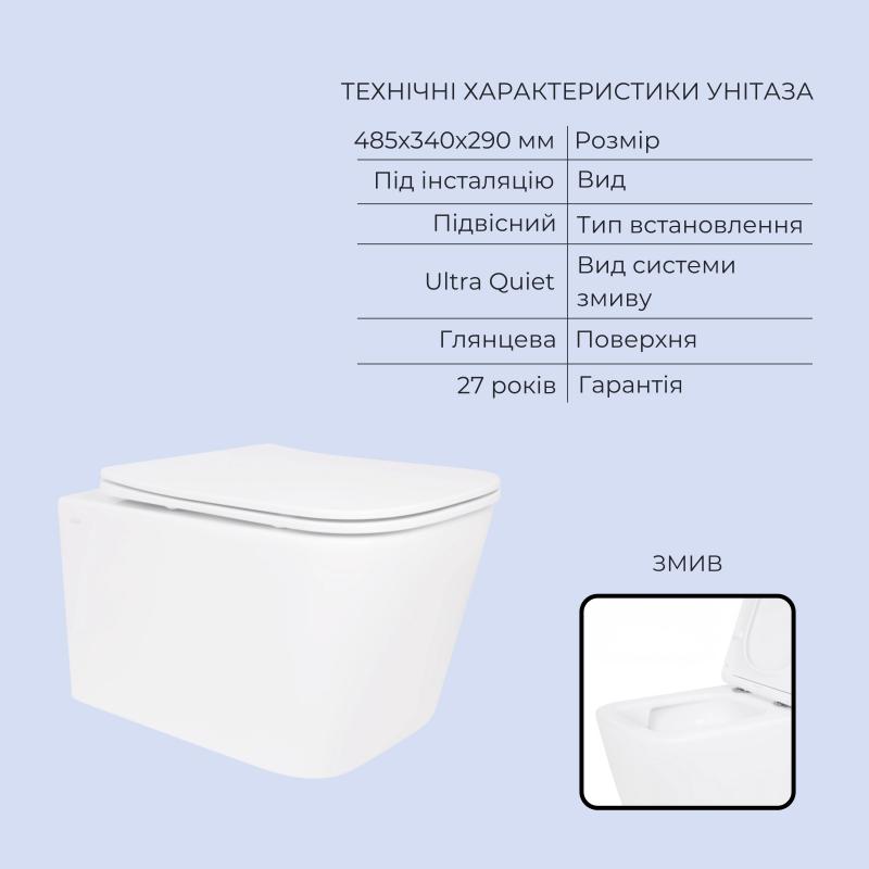 Комплект инсталляции Q-Tap Crow Ultra Quiet QT05335171W51613 отзывы - изображения 5