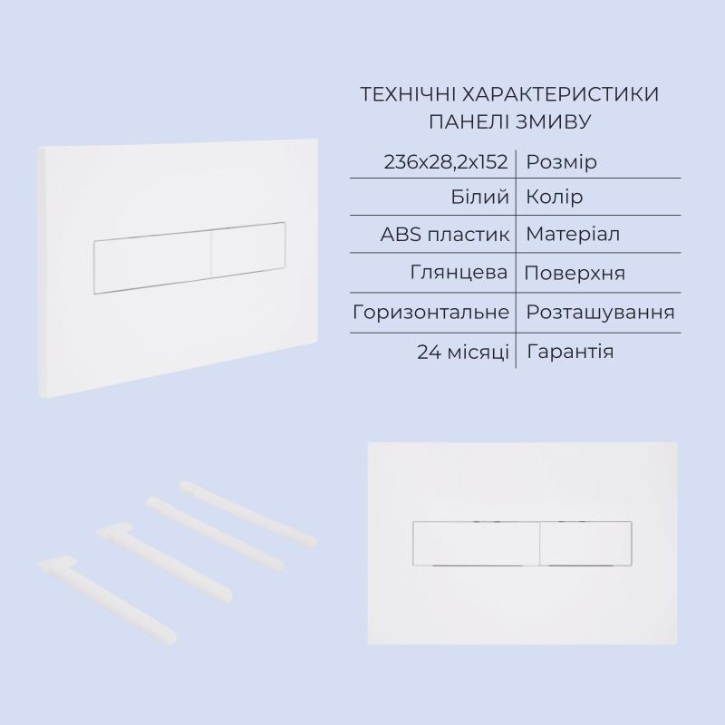 в продажу Комплект інсталяції Q-Tap Gemini Ultra Quiet QTGEM26W4543051667 - фото 3