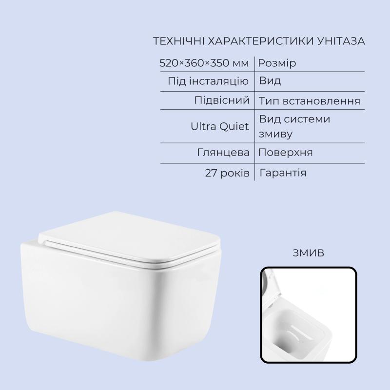 Комплект інсталяції Q-Tap Gemini Ultra Quiet QTGEM26W4543051667 відгуки - зображення 5