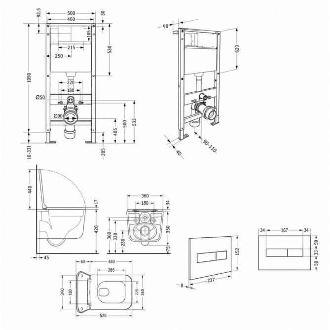 Q-Tap Gemini Ultra Quiet QTGEM26W4543051668 Габаритные размеры
