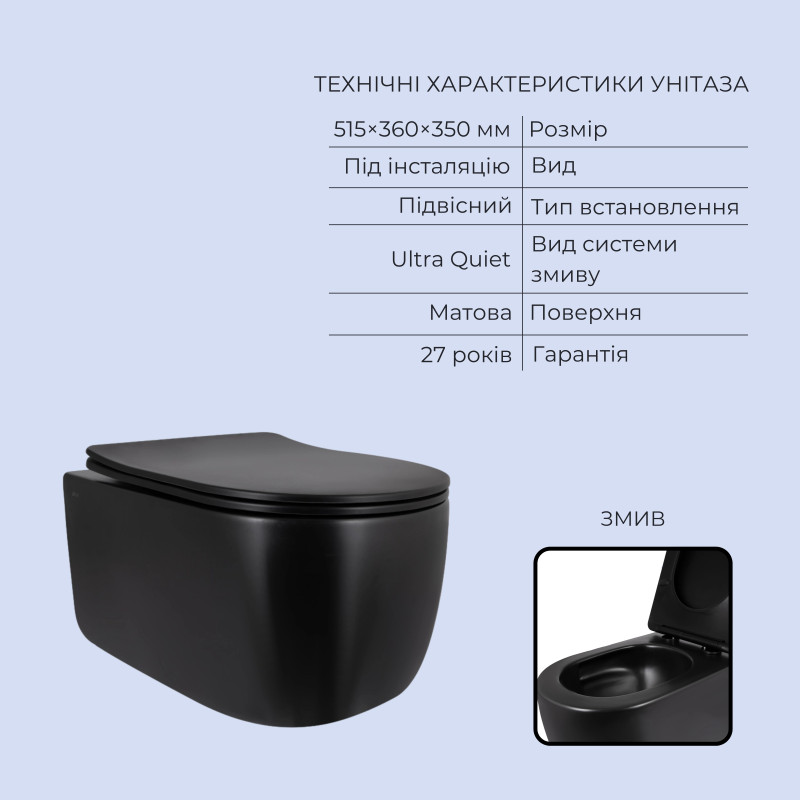 в продажу Комплект інсталяції Q-Tap Taurus Ultra Quiet QTTAU28BLM5050451728 - фото 3
