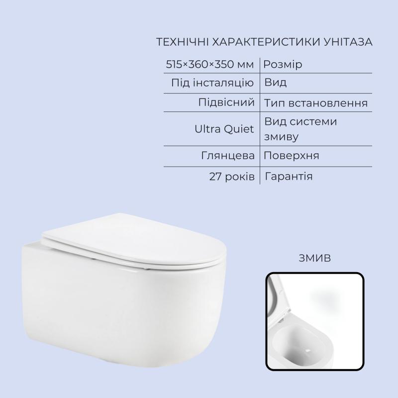 Комплект інсталяції Q-Tap Taurus Ultra Quiet QTTAU26W4911651656 відгуки - зображення 5