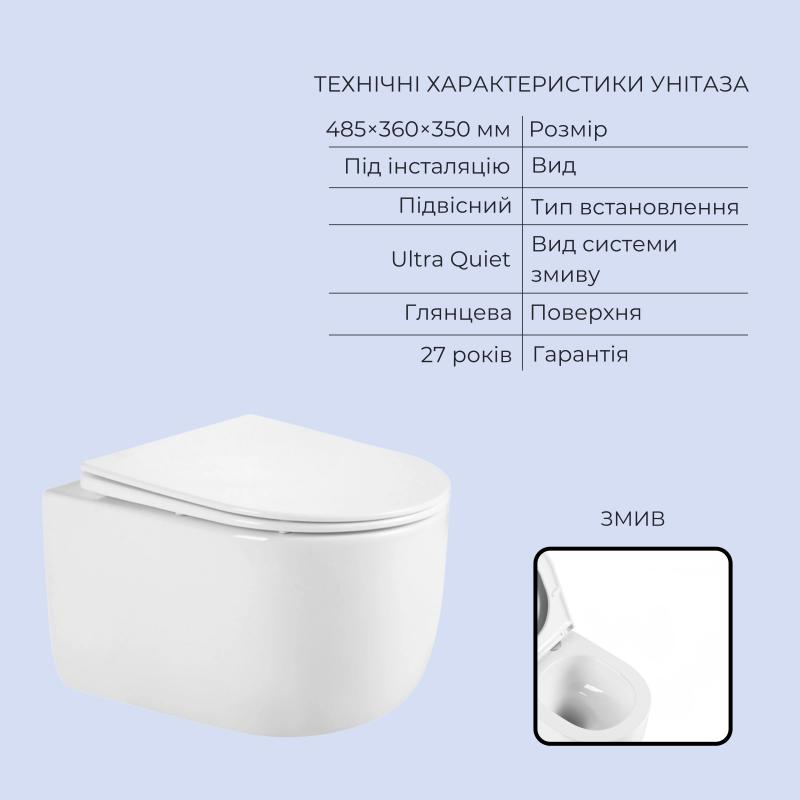 Комплект інсталяції Q-Tap Taurus Ultra Quiet QTTAU26W4542851649 відгуки - зображення 5