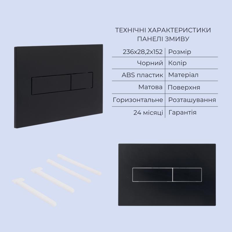в продажу Комплект інсталяції Q-Tap Taurus Ultra Quiet QTTAU26W4542851650 - фото 3