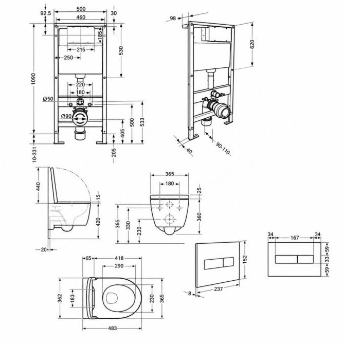 Q-Tap Taurus Ultra Quiet QTTAU26W4542851650 Габаритні розміри