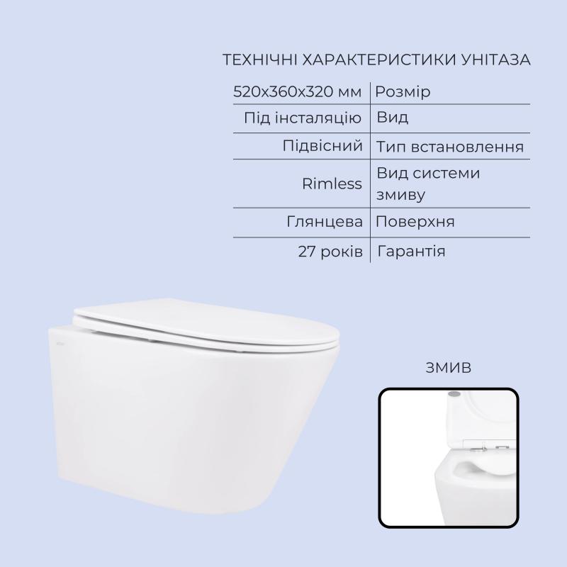 Комплект інсталяції Q-Tap Swan Ultra Quiet QT16335180W51641 відгуки - зображення 5