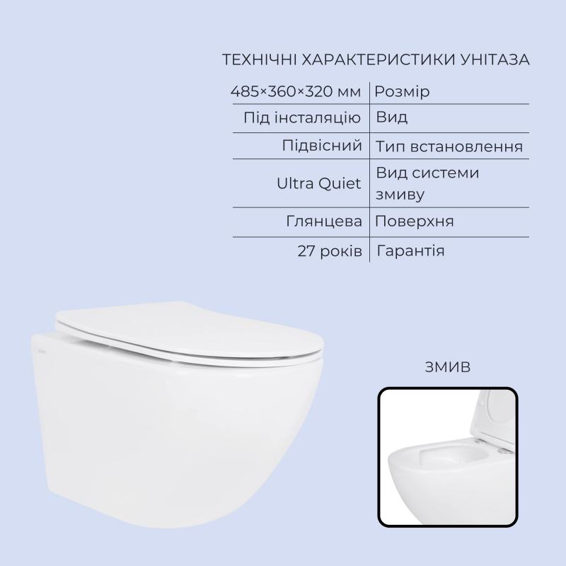 Комплект інсталяції Q-Tap Jay Ultra Quiet QT07335177W51587 відгуки - зображення 5
