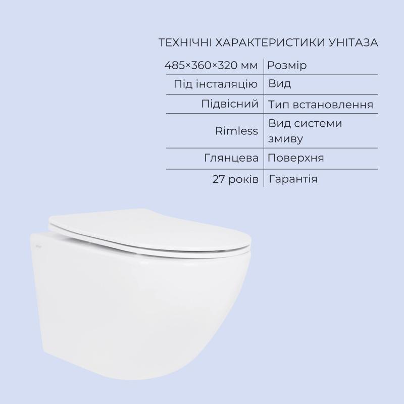 Комплект інсталяції Q-Tap Jay Rimless QT07335177RW51583 відгуки - зображення 5