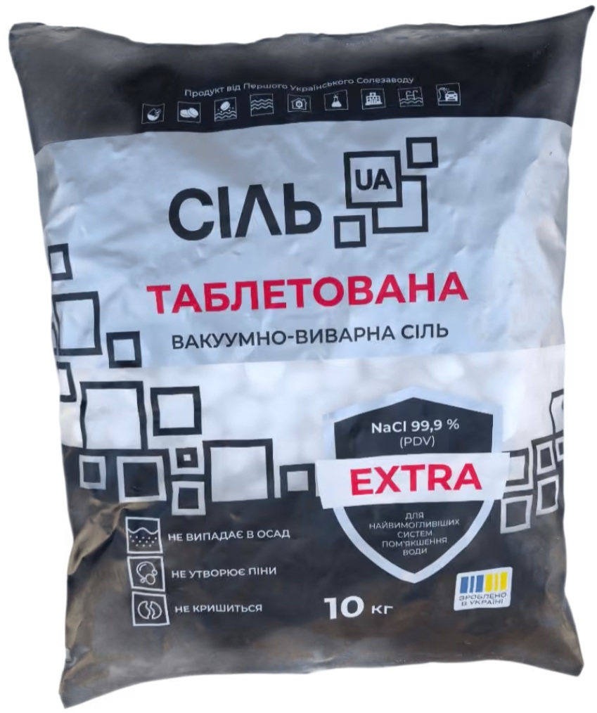 Отзывы соль таблетированная Сіль UA Extra (мешок 10 кг) Т10Е