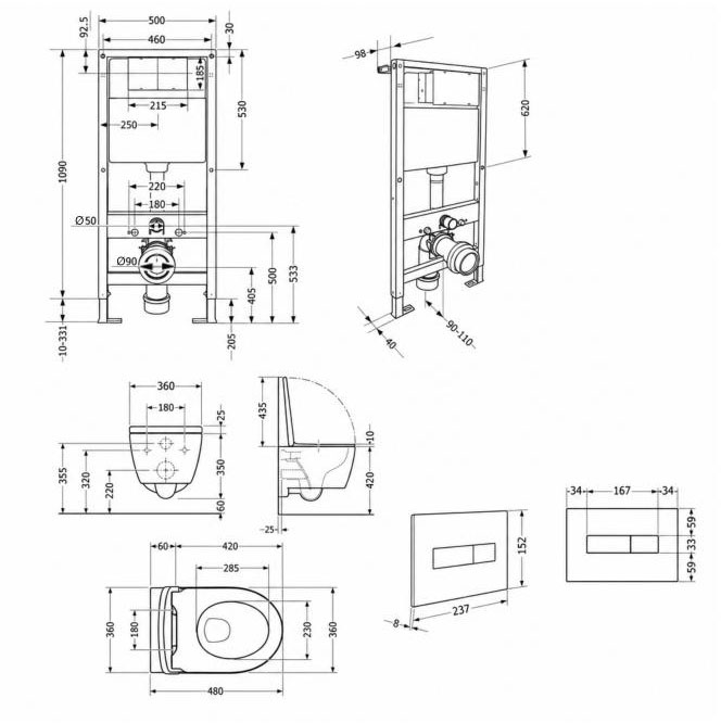 Q-Tap Swan Ultra Quiet QT16335179W51632 Габаритные размеры