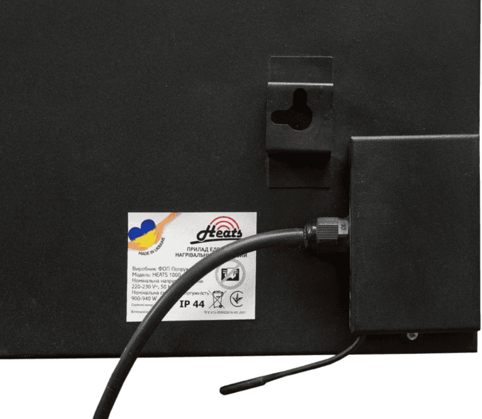 продаємо Heats 500 Anthracite з терморегулятором (HEATS-500R-A) в Україні - фото 4