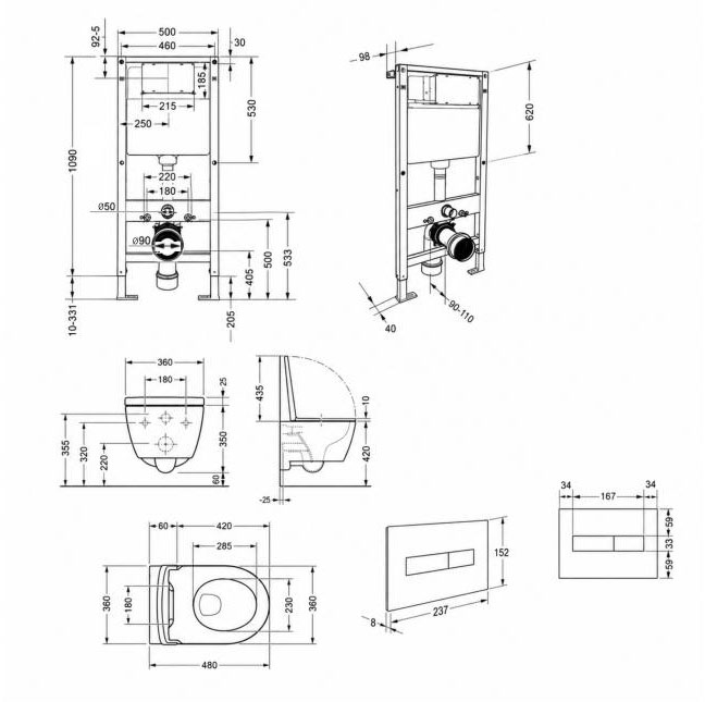 Q-Tap Swan Ultra Quiet QT16335179W51631 Габаритные размеры