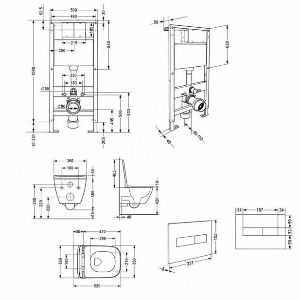 Q-Tap Crow Rimless QT05335170W51625 Габаритные размеры
