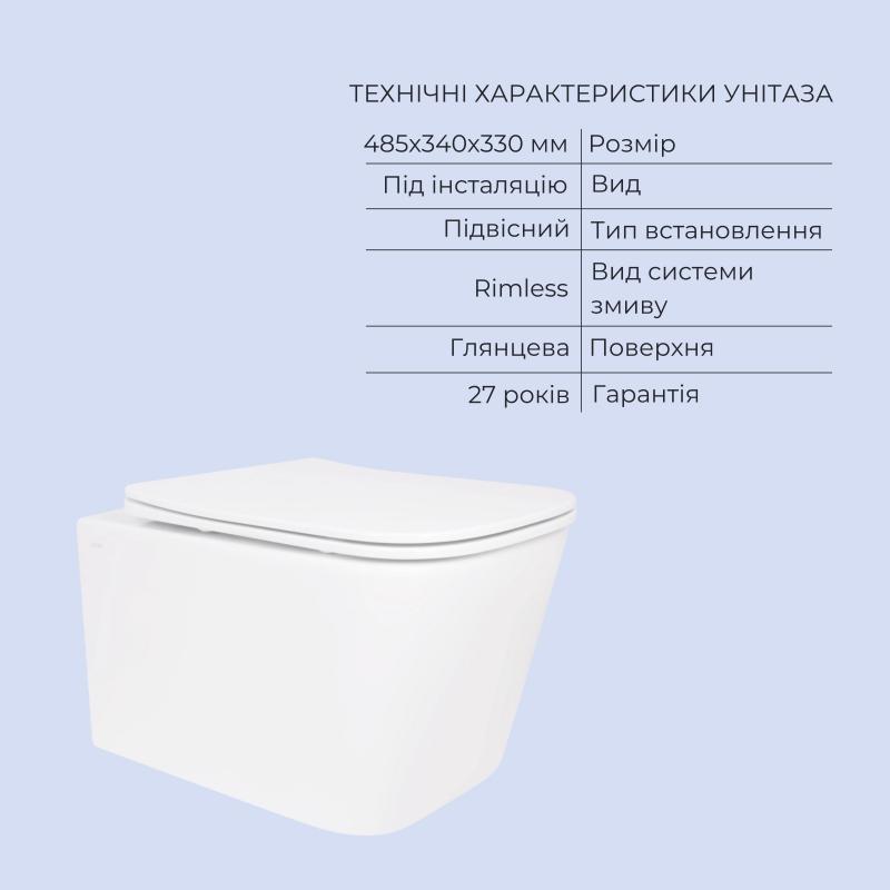 Комплект инсталляции Q-Tap Crow Rimless QT05335171RW51605 отзывы - изображения 5