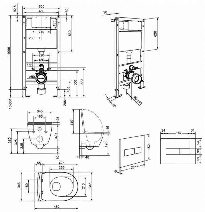 Q-Tap Tern Ultra Quiet QT17332303ASW51559 Габаритні розміри