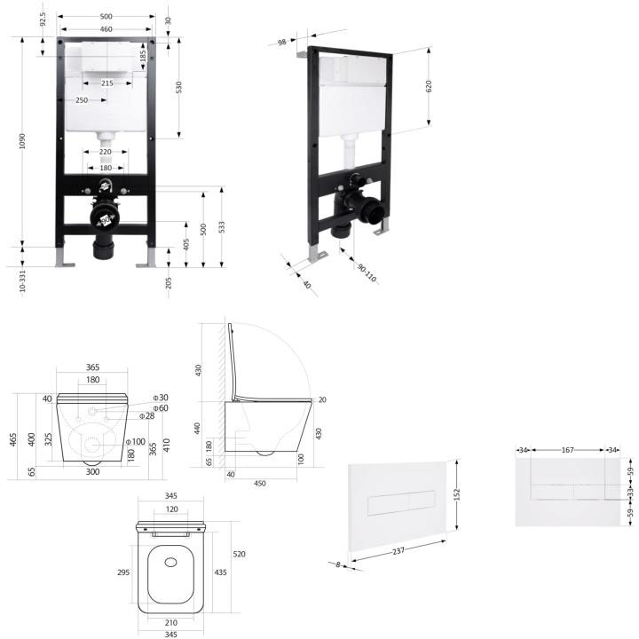 Q-Tap Tern Ultra Quiet QT17332303AW51565 Габаритні розміри