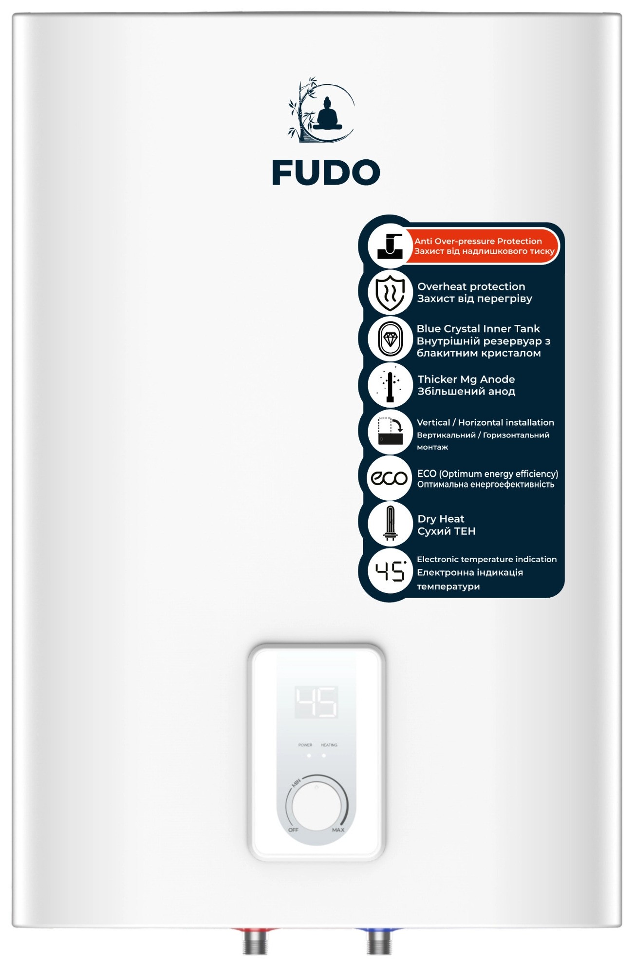 Водонагрівач Fudo Simple FDS-50L