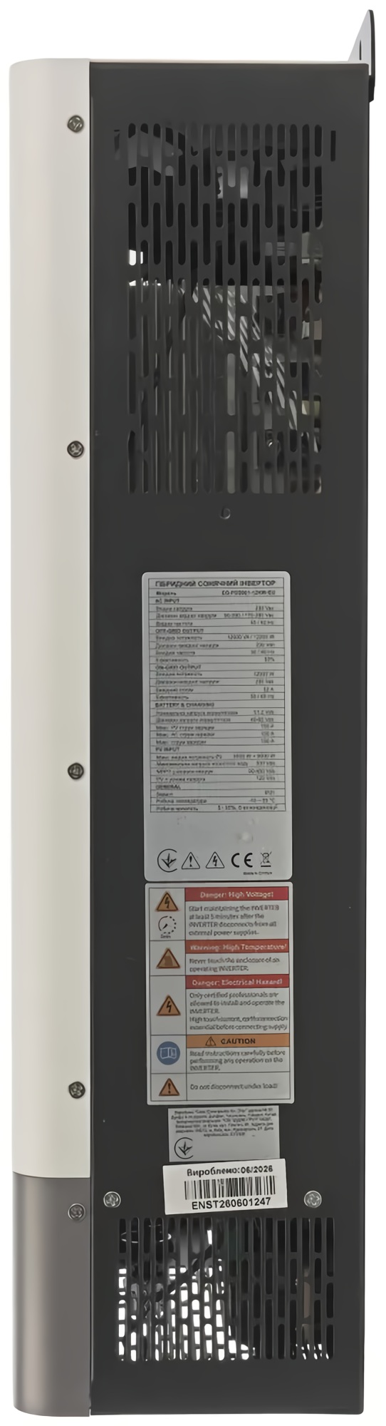 в продаже Гибридный инвертор EnerGenie EG-PSS901-12KW-EU - фото 3