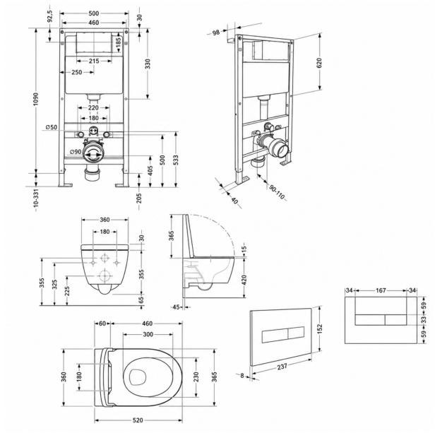 Q-Tap Swan Rimless QT16335178W51637 Габаритные размеры