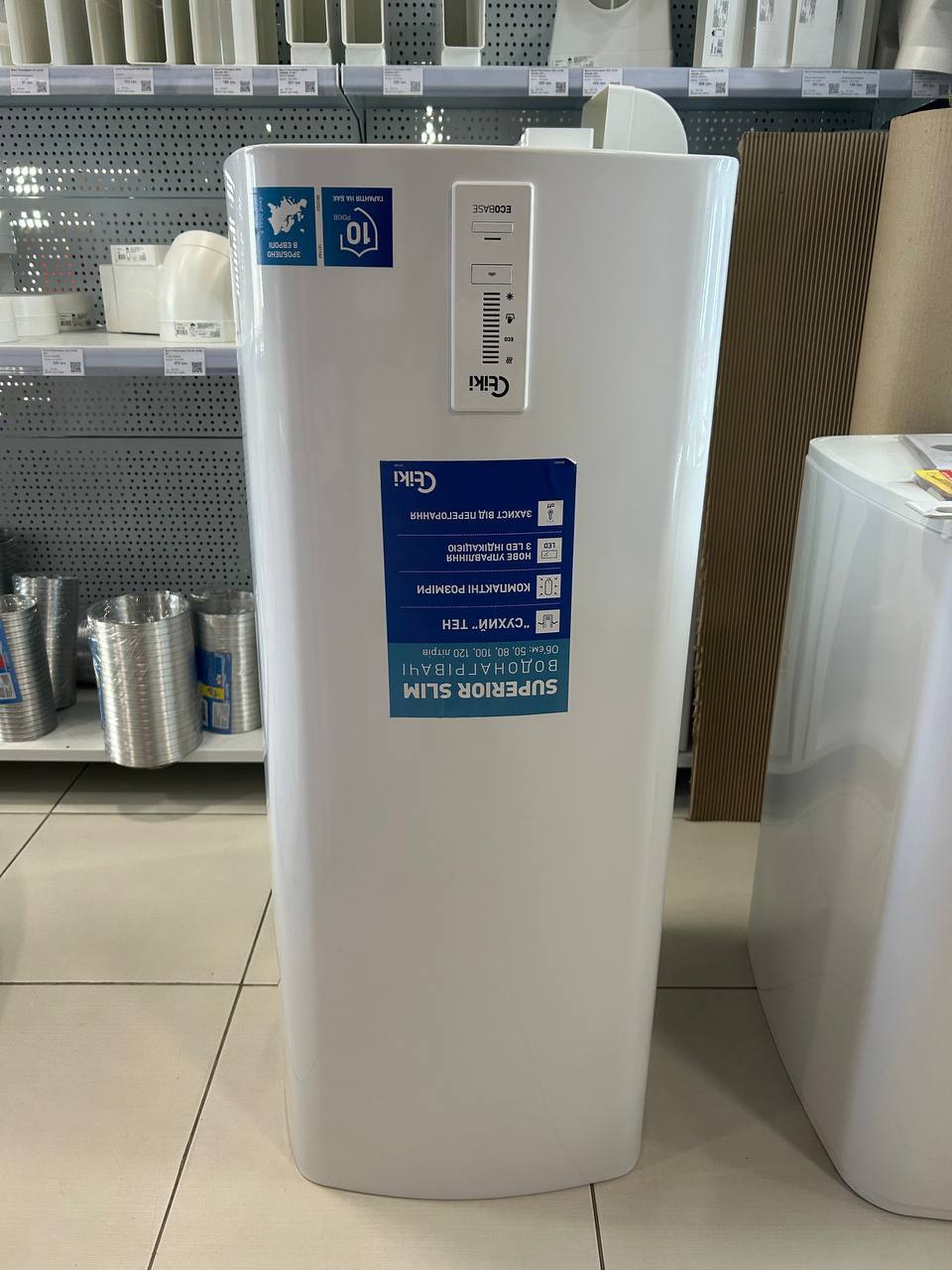продаємо Tiki Supr SD80V9 Уцінка в Україні - фото 4