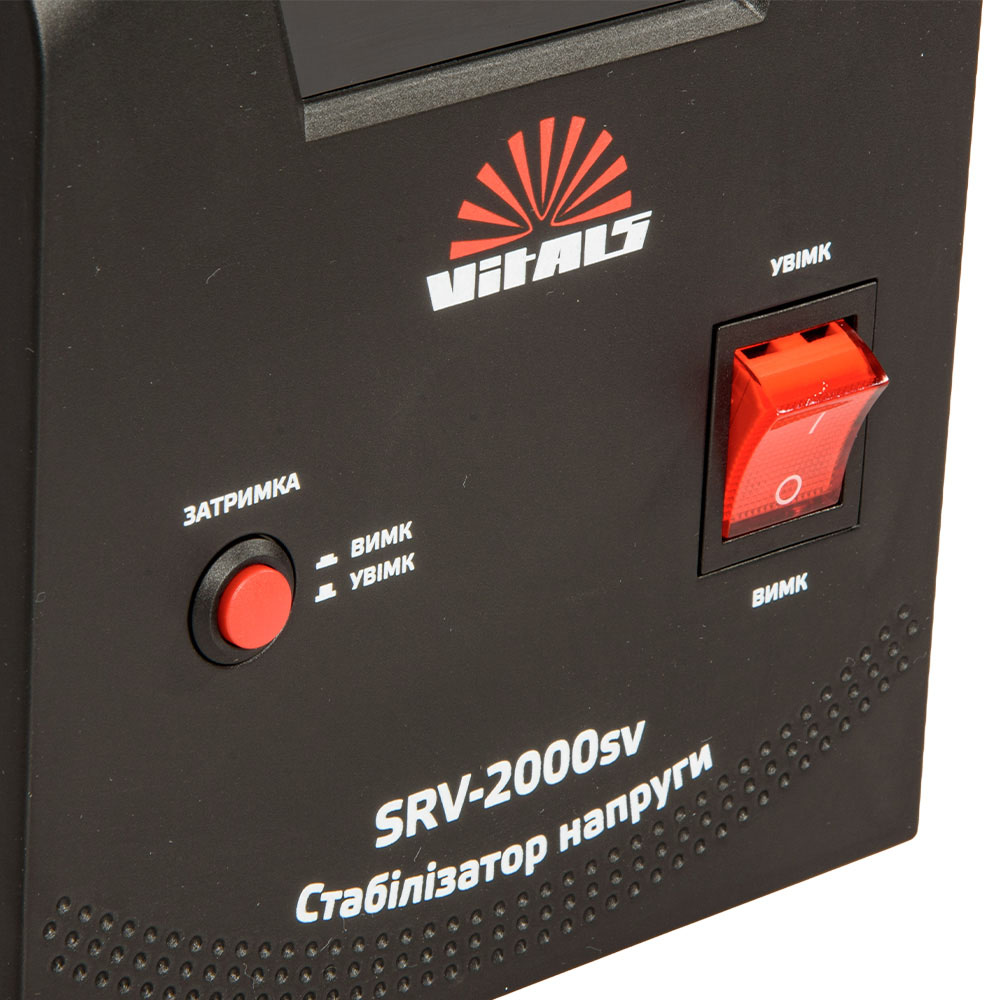 продаємо Vitals SRV-2000sv в Україні - фото 4