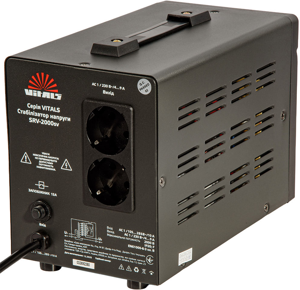 Стабілізатор напруги Vitals SRV-2000sv зовнішній вигляд - фото 9