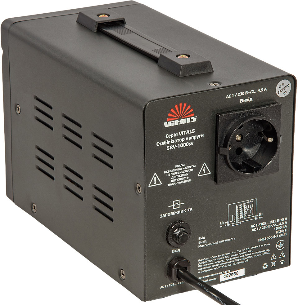 Стабілізатор напруги Vitals SRV-1000sv зовнішній вигляд - фото 9