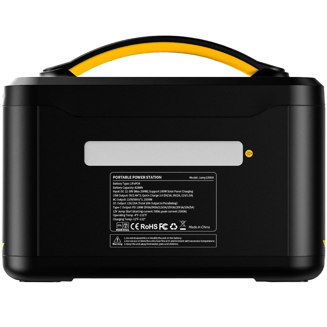 продаём Vtoman Jump 1500X, 1500Вт / 828Вт*час в Украине - фото 4