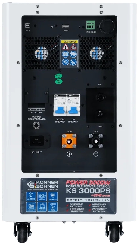 Портативная зарядная станция Konner&Sohnen KS 3000PS, 3000 Вт / 3200Вт*час инструкция - изображение 6