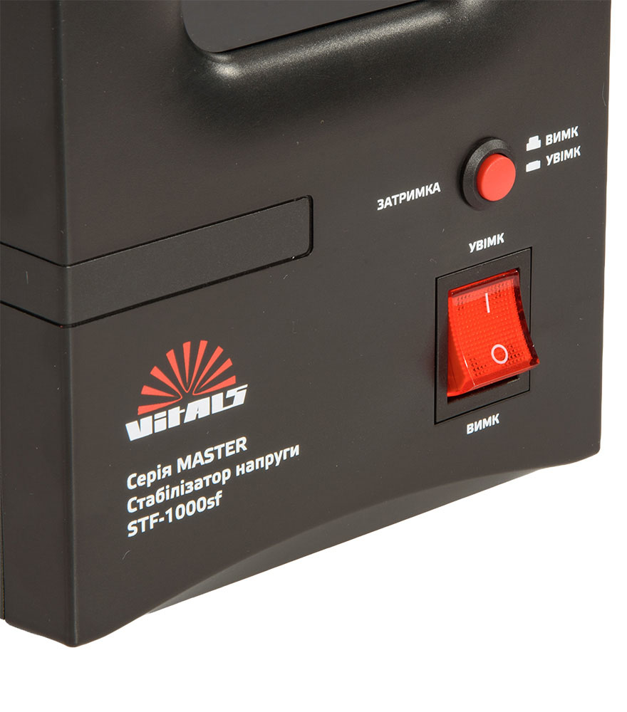 продаємо Vitals Master STF-1000sf в Україні - фото 4