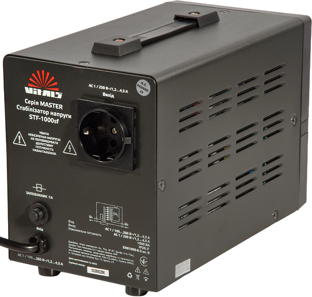 Стабілізатор напруги Vitals Master STF-1000sf зовнішній вигляд - фото 9