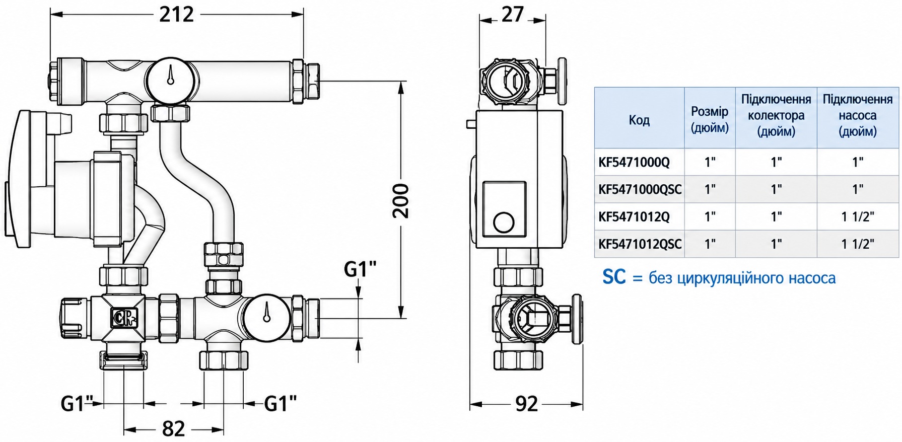 Carlo Poletti KF547 SC 1″ с байпасом, подкл. насоса 1 1/2″ (KF5471012QSC) Габаритные размеры